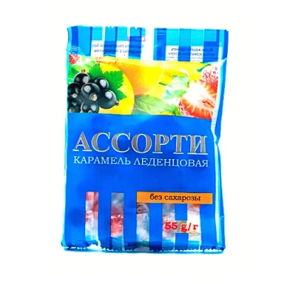 Карамель «Ассорти». На изомальте, 55г