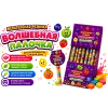 Жевательная Резинка «Волшебная палочка» 60шт по 10г