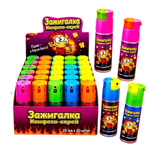 Жидкая конфета спрей «XXL Зажигалка» 20 шт по 50мл