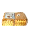 Печенье "Бумука" молочное на фруктозе, 375гр.
