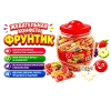 Жевательная конфета «Фрунтик» 150 шт по 9гр