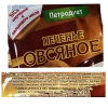 Печенье овсяное на фруктозе, 340гр.