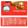Вафли с кремовой начинкой шоколадно-ореховые на сорбите, 105гр.