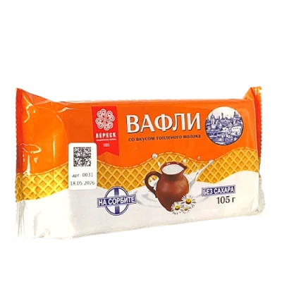  Вафли со вкусом топлёного молока на фруктозе,105гр.