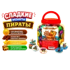 Шоколадные монеты «Пираты» 150 шт по 7г
