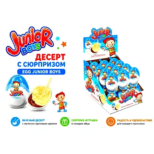 Пластиковое яйцо Десерт с сюрпризом Egg Junior Boys (Мальчик) 24 шт по10г
