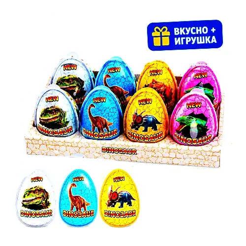 Пластиковое яйцо с карамелью и игрушкой «Динозавры» 8шт по 15г