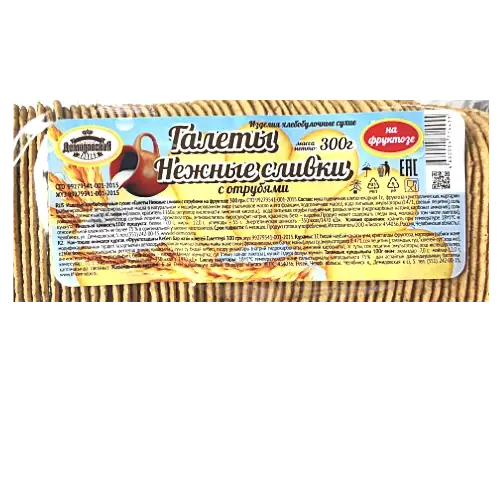 Галеты нежные сливки с отрубями на фруктозе,300гр