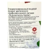 Подсластитель сорбит, 500г