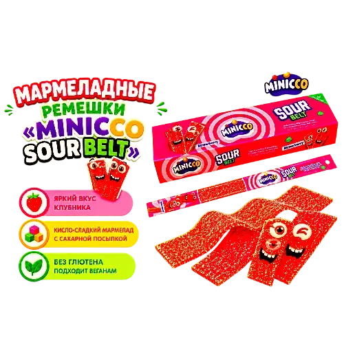 Мармеладные ремешки «MINICCO SOUR BELT» (Клубника) 660 шт по 15г