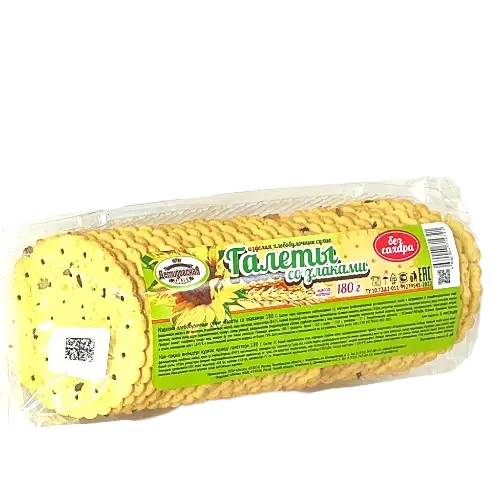 Галеты со злаками, без сахара. 180гр