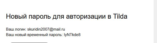 ЕШЬ ПОЛЕЗНОЕ